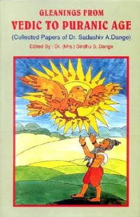 Image of Gleanings from Vedic to Puranic Age